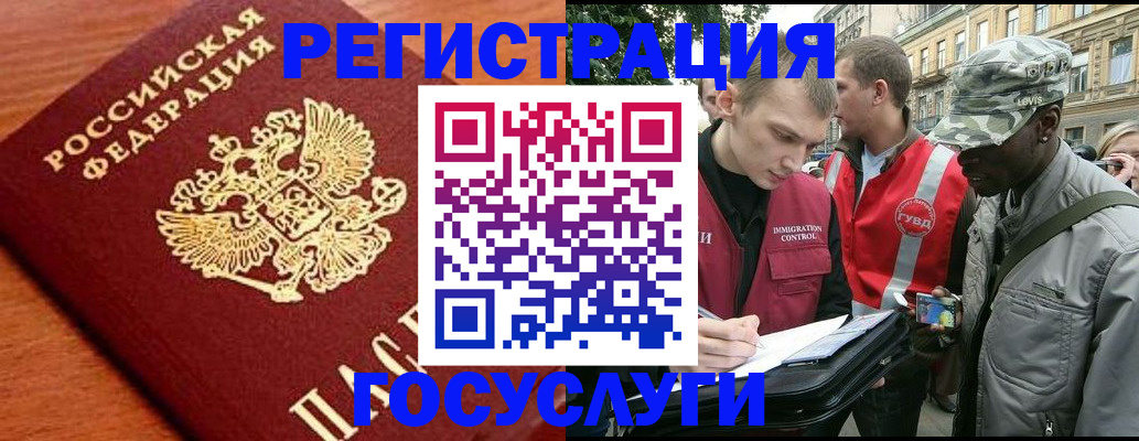 форма 3 в Первомайске